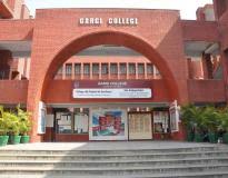gargi2 College Duniya Bharat
