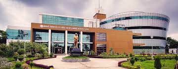 nitsilchar College Duniya Bharat