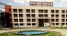 NIFTRaebarelliclg College Duniya Bharat