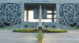 NLUGujaratclg College Duniya Bharat