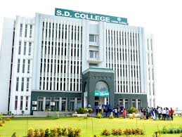 goswamiclg College Duniya Bharat