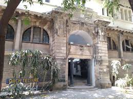 sirjjclg College Duniya Bharat
