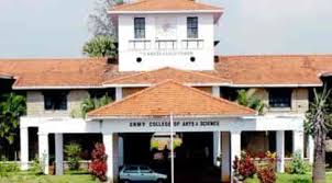 srinehruclg College Duniya Bharat
