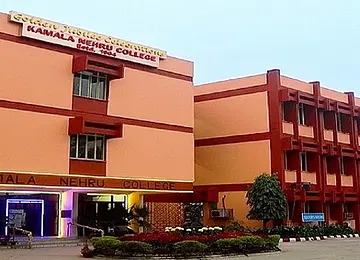 14918109041444051539KNCNEW1 College Duniya Bharat