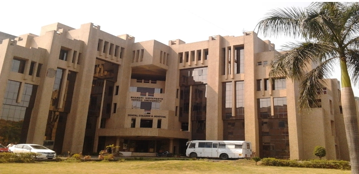 BharatiVidyapeethDentalCollegeNaviMumbai College Duniya Bharat