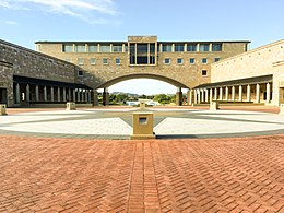 BondUniversity College Duniya Bharat