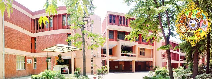Shivaji College New Delhi College Duniya Bharat