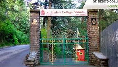 st bede College Duniya Bharat