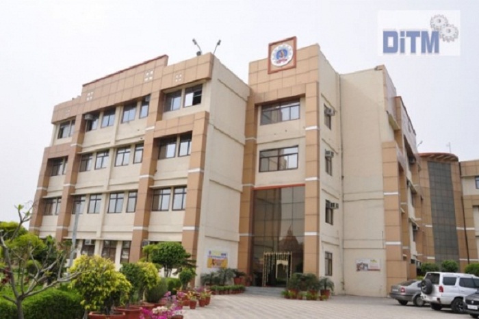 1492687311phpYPHpRP College Duniya Bharat