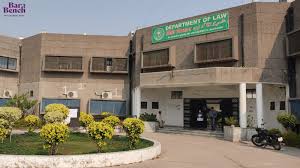 ALUL College Duniya Bharat