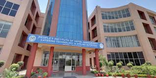 BHOPAL College Duniya Bharat