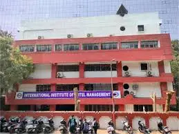 IIHM P College Duniya Bharat