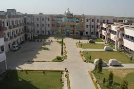 MAJOR College Duniya Bharat