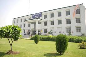 RD College Duniya Bharat