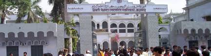 SHIBLI College Duniya Bharat