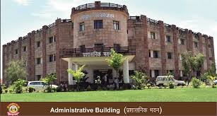 SID College Duniya Bharat