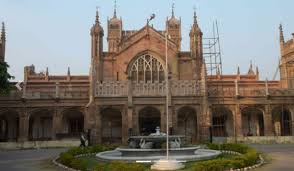 SSU College Duniya Bharat