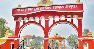VEER College Duniya Bharat