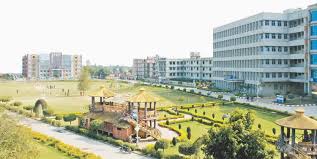 download 11 College Duniya Bharat