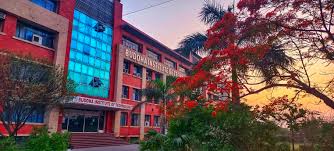 download 18 College Duniya Bharat