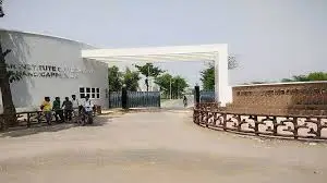 download 30 College Duniya Bharat