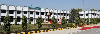 download 35 College Duniya Bharat