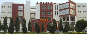 download 77 College Duniya Bharat