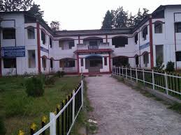 images 68 College Duniya Bharat