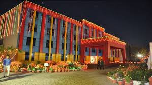 images 90 College Duniya Bharat