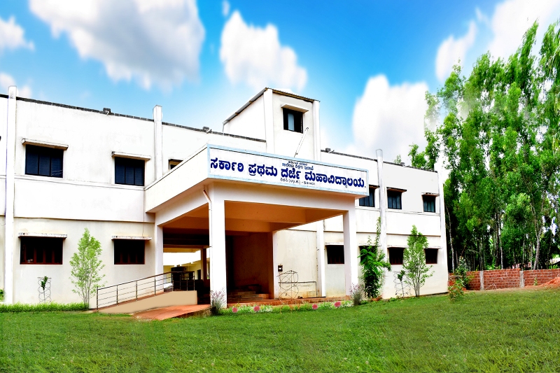 1599810619phpchk4cd College Duniya Bharat