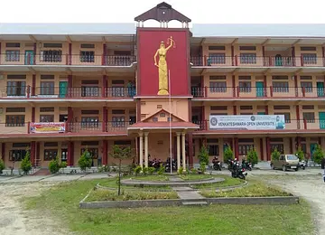 1600157814Cover College Duniya Bharat