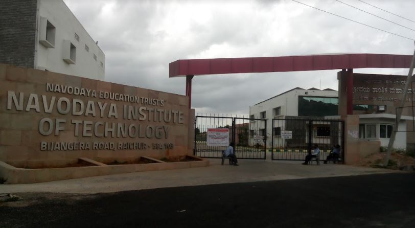 1637654529phpzyXgui College Duniya Bharat
