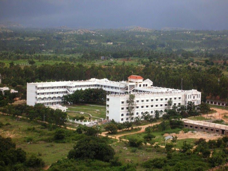 1649071115kuppamengineeringcollegeovervirw College Duniya Bharat