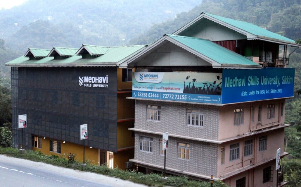 1692003248phppUuVsg College Duniya Bharat