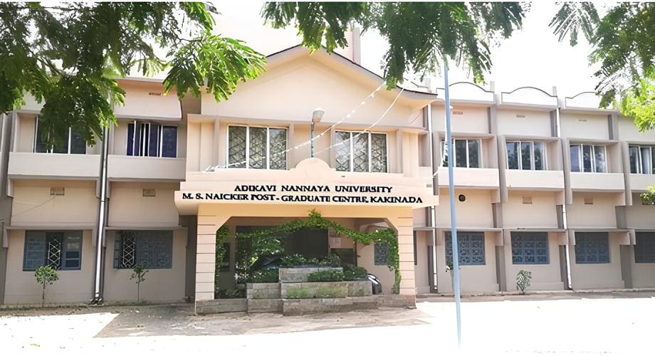 AKNU MSN Campus KKD College Duniya Bharat