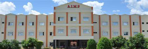 Adichunchanagiri Institute of Medical College Duniya Bharat