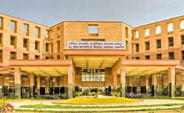 All India Institute of Medical Sciences College Duniya Bharat