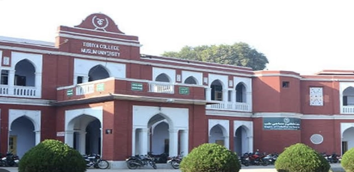 AyurvedicandUnaniTibbiaCollegeKarolBagh College Duniya Bharat