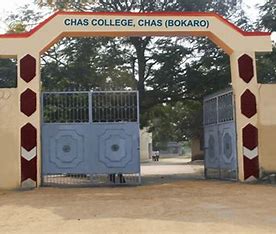 CHAS College College Duniya Bharat