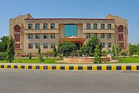 CHAUDHARY DEVI LAL UNIVERSITY College Duniya Bharat