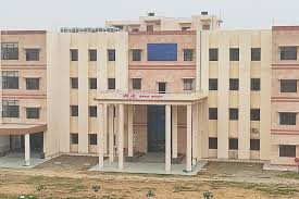 CHAUDHARY RANBIR SINGH UNIVERSITY College Duniya Bharat