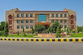 Chaudhary Devi Lal University Sirsa College Duniya Bharat