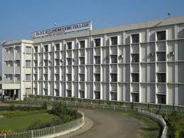 DR BC ROY ENGINEERING COLLEGE DURGAPUR College Duniya Bharat