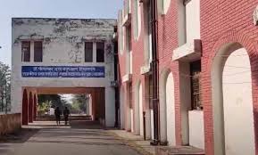 DR PITAMBER DATT BARTHWAL HIMALAYA GOVERNMENT PG DEGREE COLLEGE KOTDWAR College Duniya Bharat