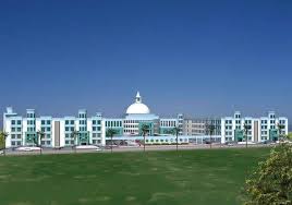 DR RAM MANOHAR LOHIA AWADH UNIVERSITY FAIZABAD College Duniya Bharat