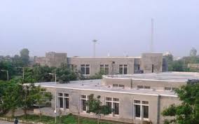 Directorate of Technical Education Government of Gujarat College Duniya Bharat