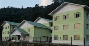 GOVERNMENT COLLEGE RHENOCK EAST SIKKIM College Duniya Bharat