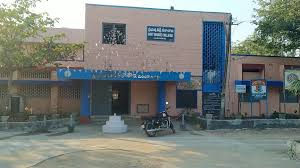 GOVERNMENT DEGREE COLLEGE MANCHERIAL College Duniya Bharat