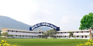 GOVERNMENT DEGREE COLLEGE PALONCHA College Duniya Bharat