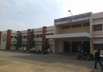 GOVT COLLEGE BIRSINGHPUR SATNA College Duniya Bharat